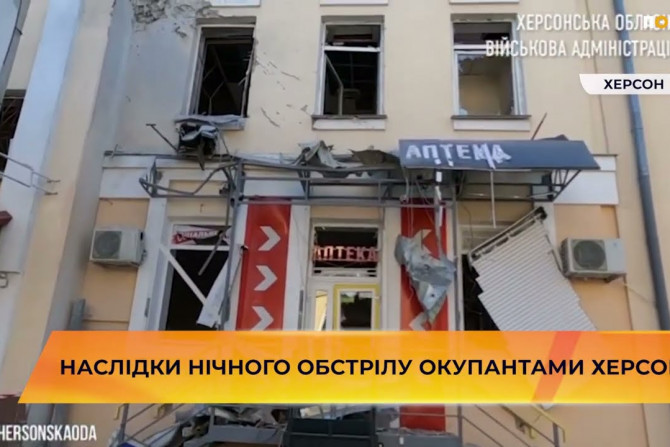 Новини України - 99e4e4ad-9b7a-49bf-8b0a-88b317f82ba8 - зображення